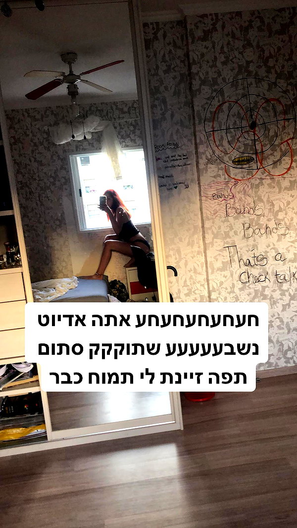 kingmishlesh instagram image archive image