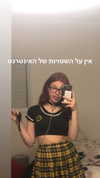 kingmishlesh Altpins Profile Picture