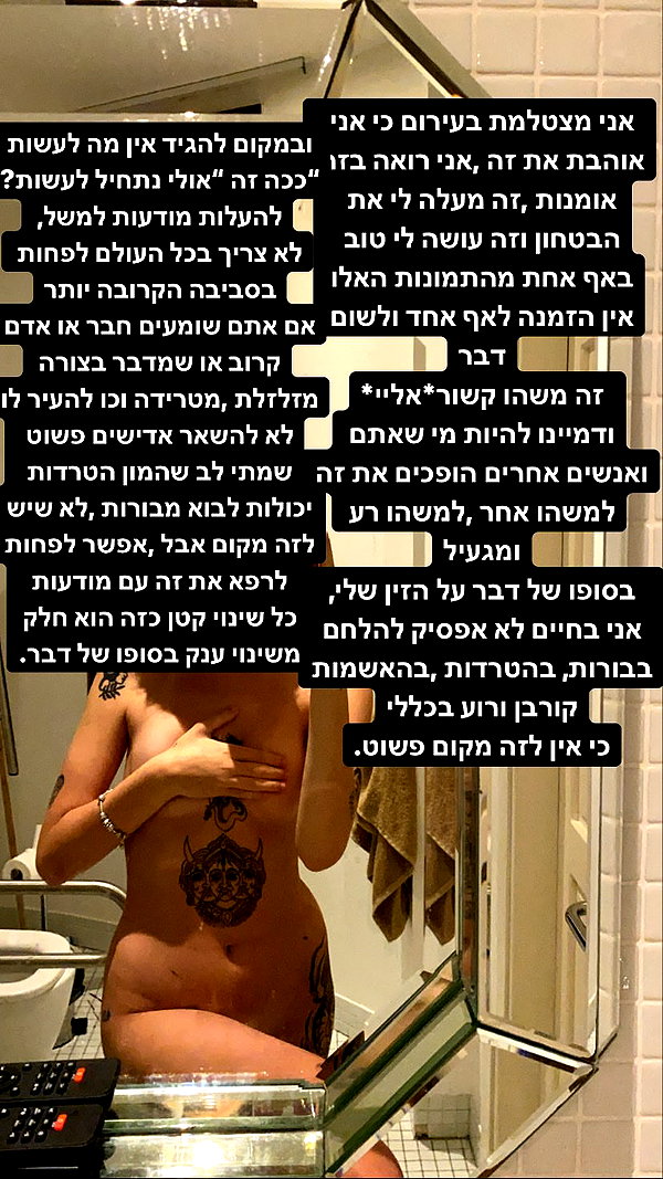 kingmishlesh instagram image archive image