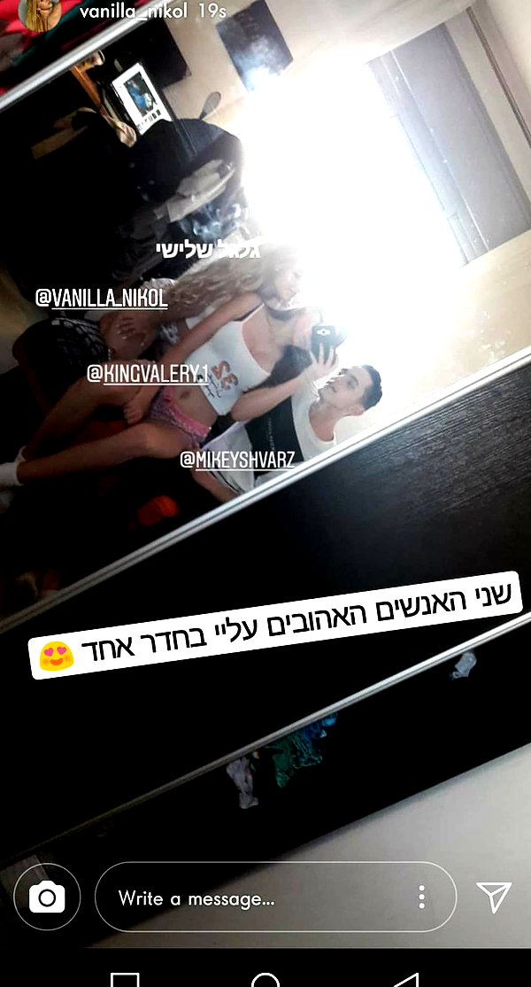 kingvalery.1 instagram image archive image