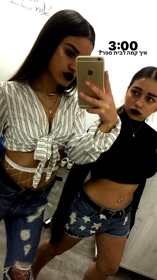 koral_98 instagram image archive image