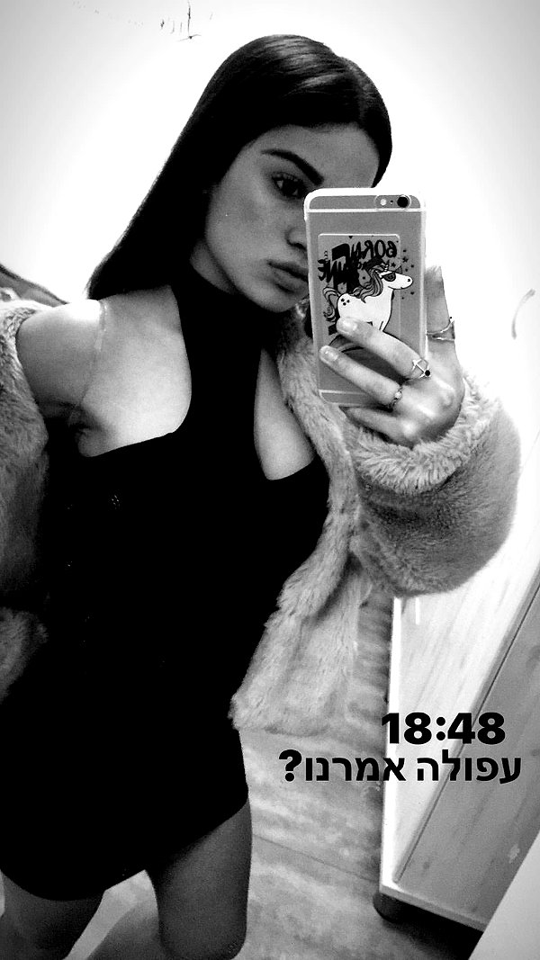koral_98 instagram image archive image