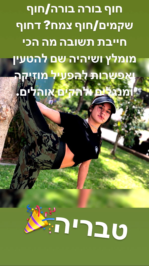 koral_98 instagram image archive image