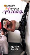 koral_98 Altpins Profile Picture