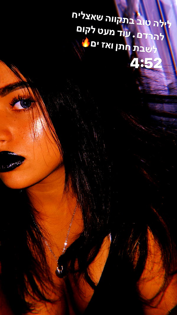 koral_98 instagram image archive image
