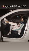koral_98 Altpins Profile Picture