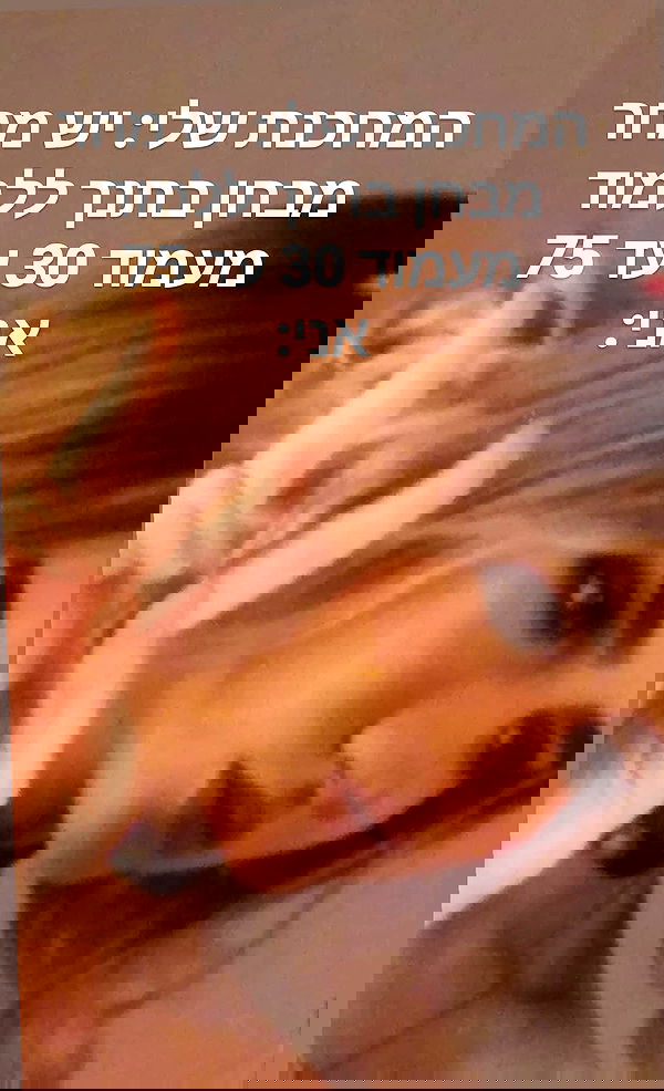 laluzone laluzone archive image