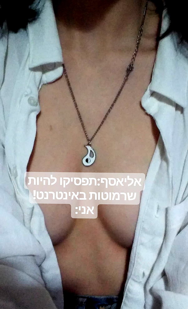 laluzonefinsta instagram image archive image