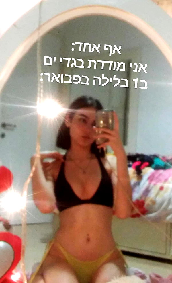laluzonefinsta instagram image archive image