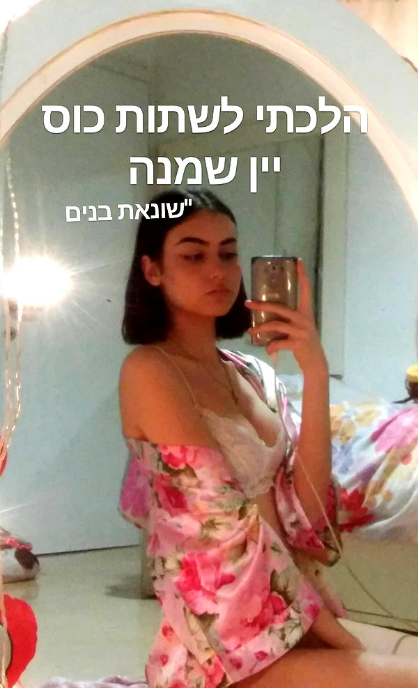 laluzonefinsta instagram image archive image