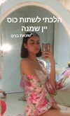 laluzonefinsta Altpins Profile Picture