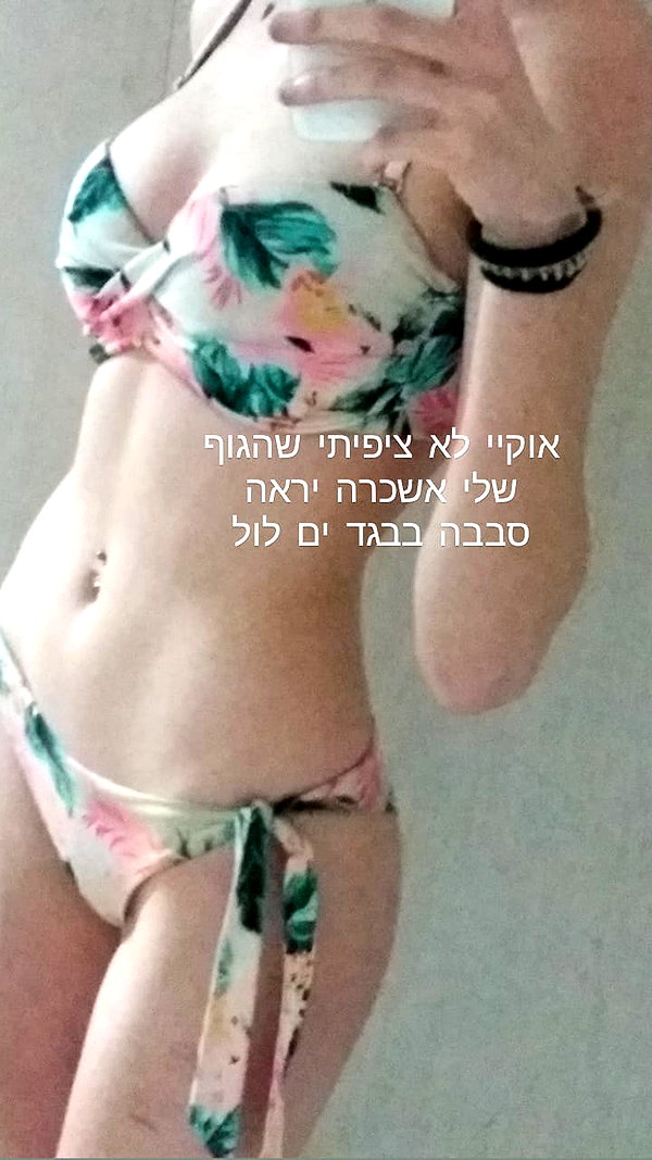 laluzonefinsta instagram image archive image