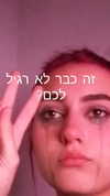 laluzonefinsta Altpins Profile Picture