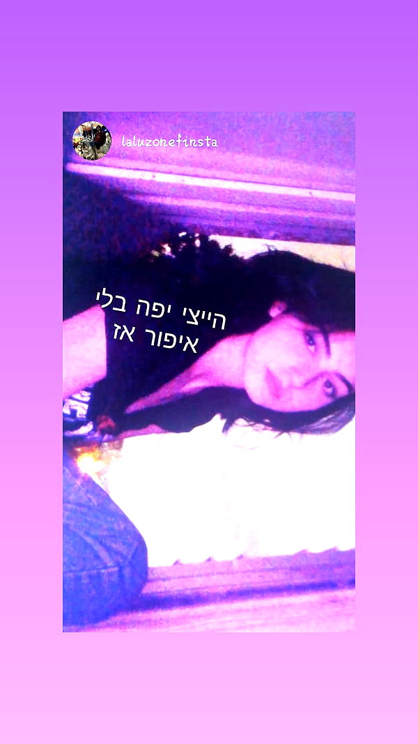 laluzonefinsta instagram image archive image