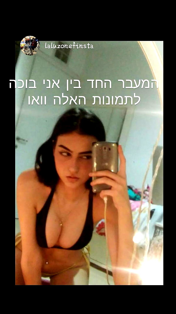 laluzonefinsta instagram image archive image