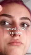 laluzonefinsta Altpins Profile Picture