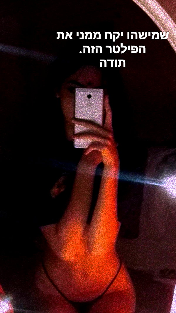 laluzonefinsta instagram image archive image
