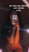 laluzonefinsta Altpins Profile Picture