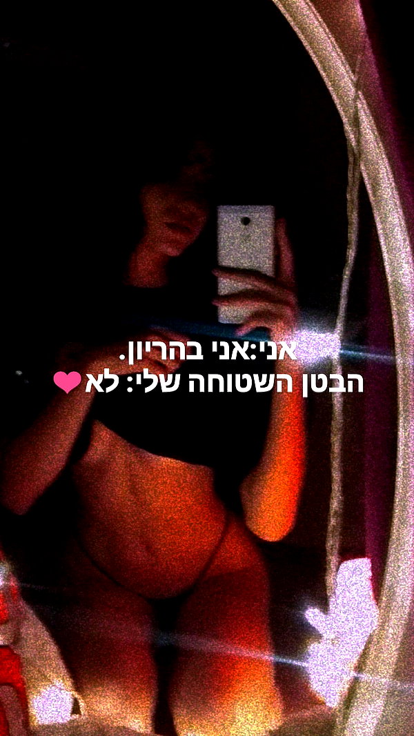 laluzonefinsta instagram image archive image