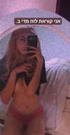 laluzonefinsta Altpins Profile Picture