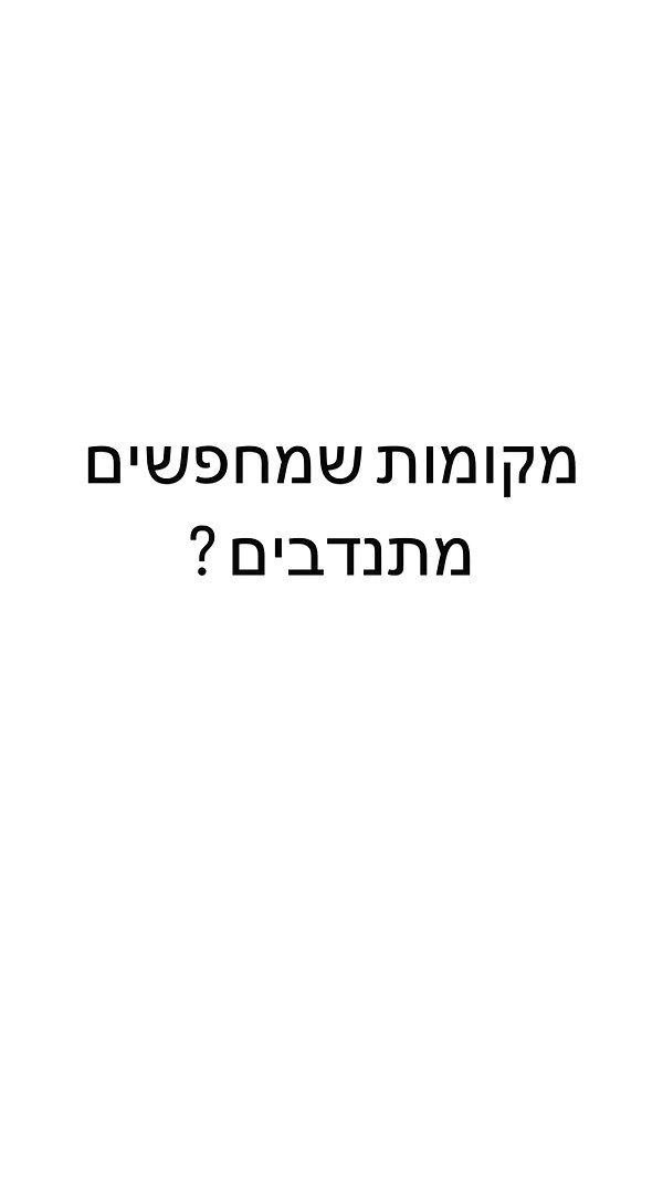 lian.gur instagram image archive image