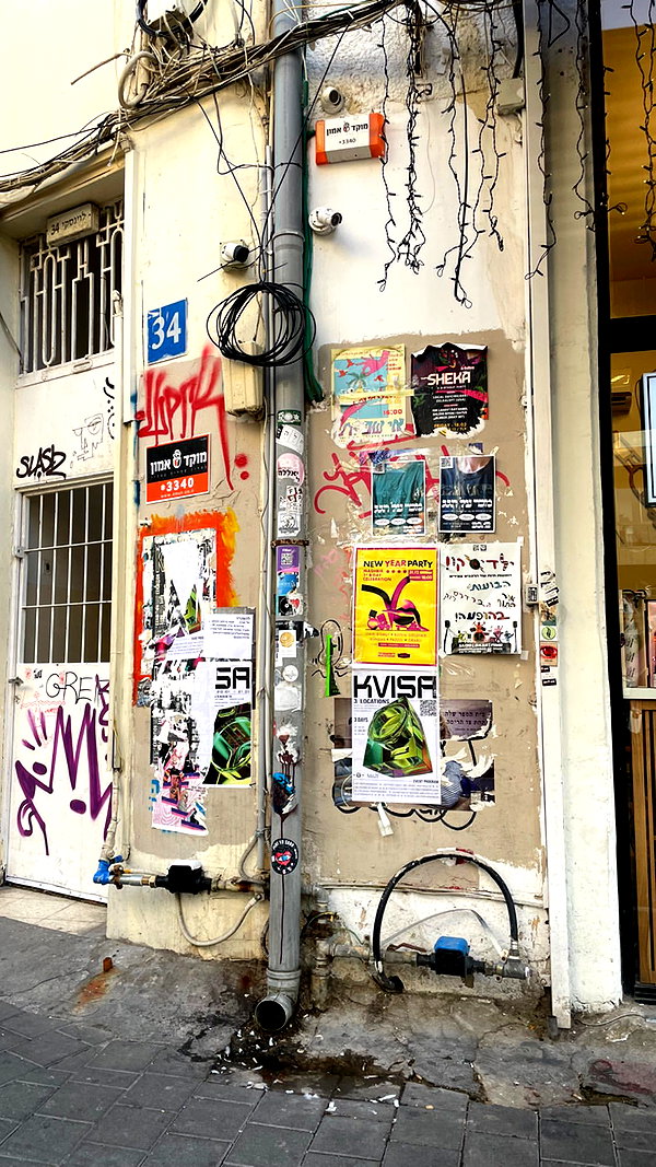 lian.gur lian.gur archive image