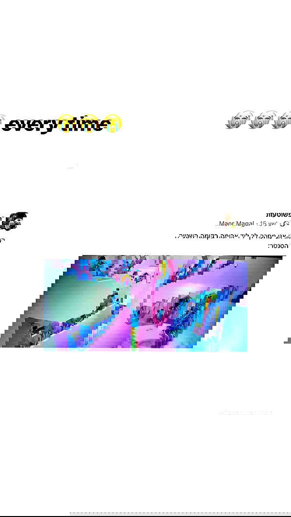 liashaked liashaked archive image