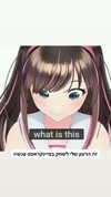 liashaked Altpins Profile Picture
