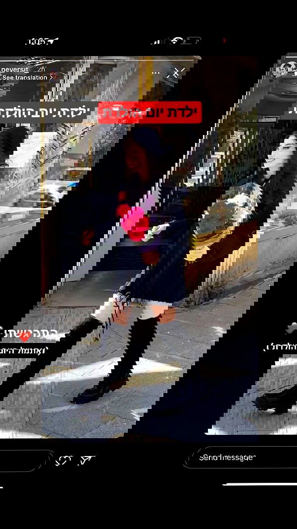 liashaked liashaked archive image