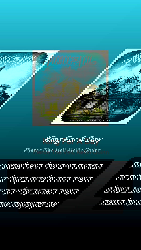 liashaked liashaked archive image