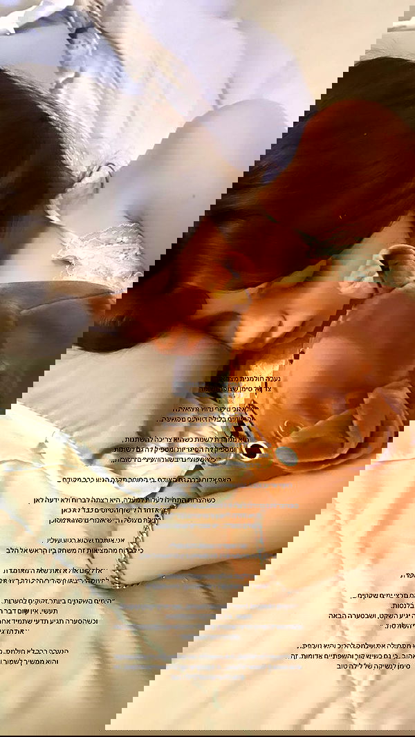 liashaked liashaked archive image