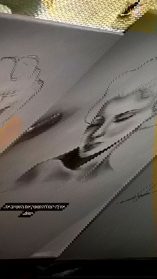 liashaked liashaked archive image