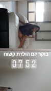 lior.__ Altpins Profile Picture
