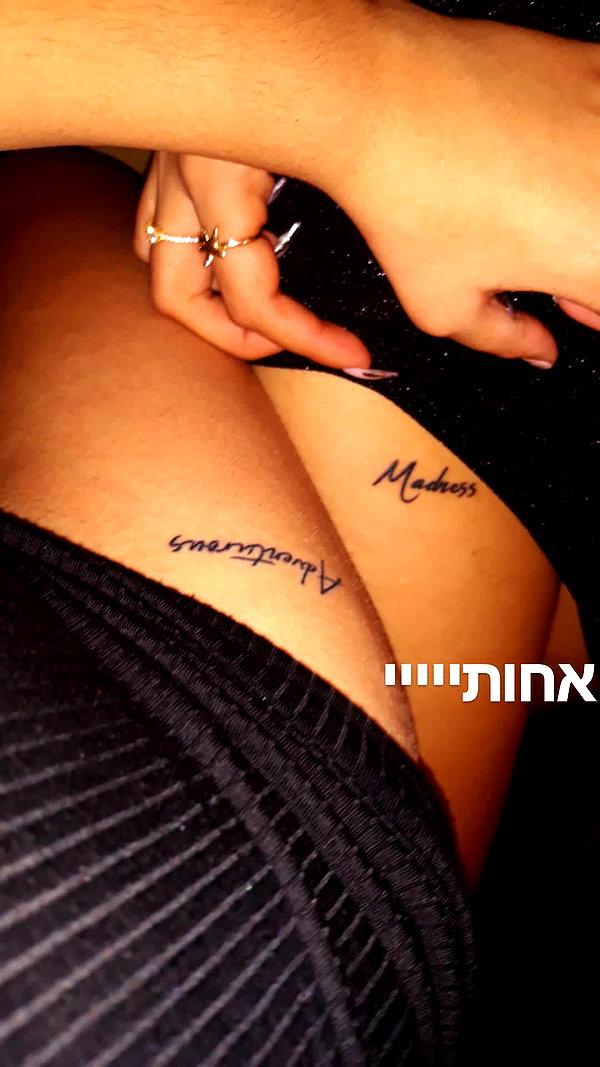 lior.__ lior.__ archive image