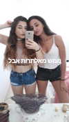 lior.__ Altpins Profile Picture