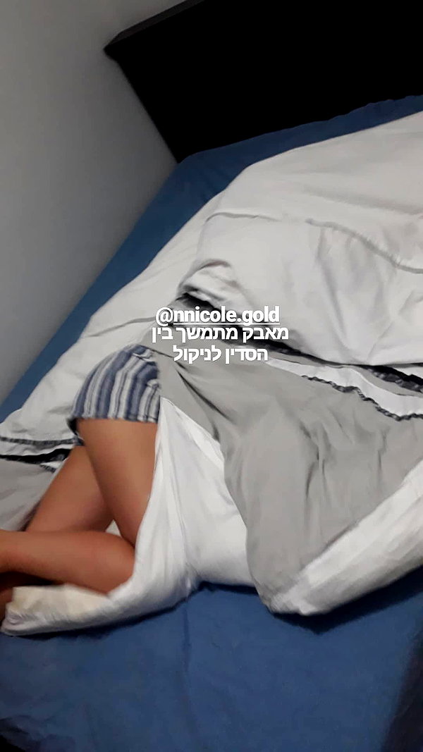 lioravrahamm instagram image archive image