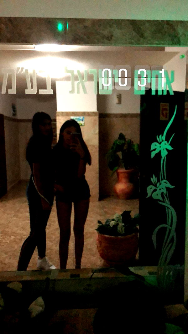 lioravrahamm instagram image archive image
