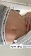 lisush_9 Altpins Profile Picture