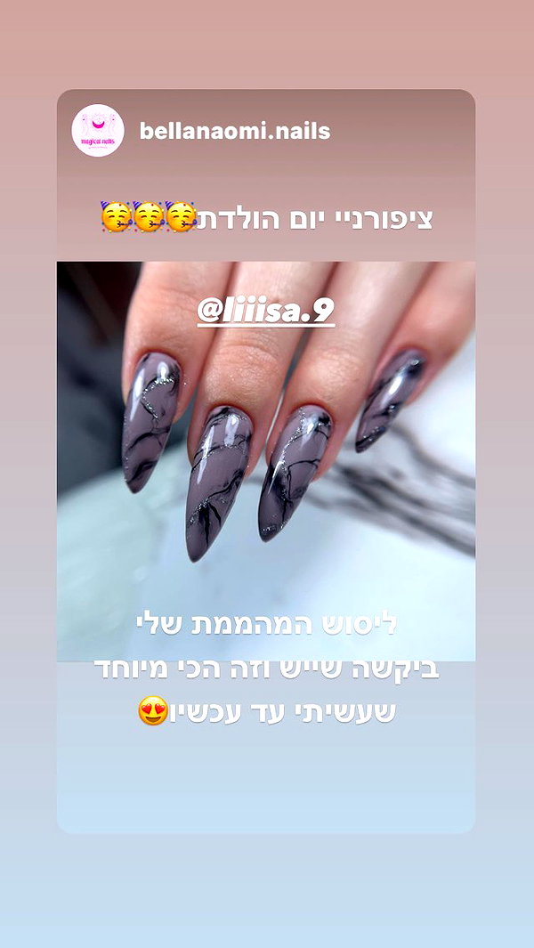 lisush_9 instagram image archive image