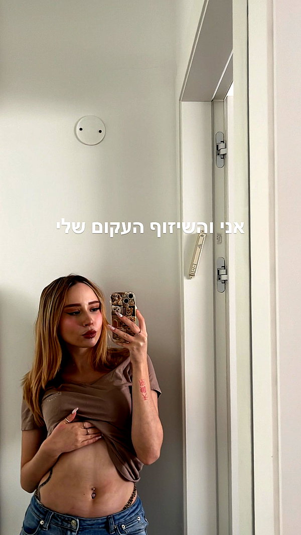 lisush_9 instagram image archive image