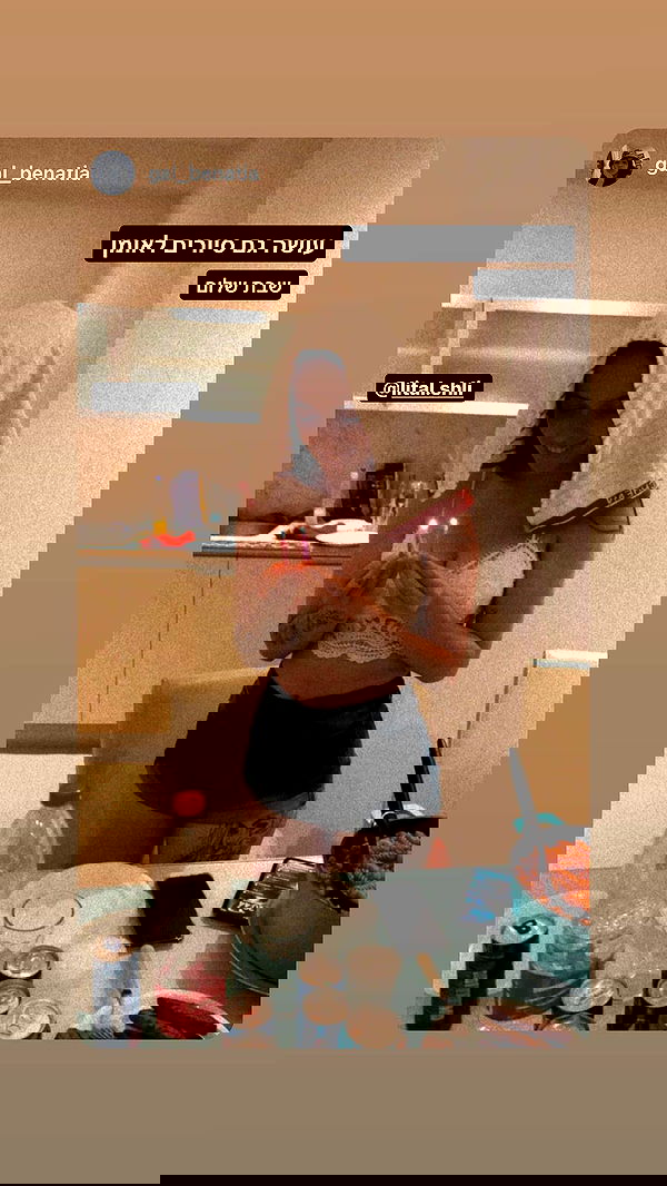 lital.shli lital.shli archive image