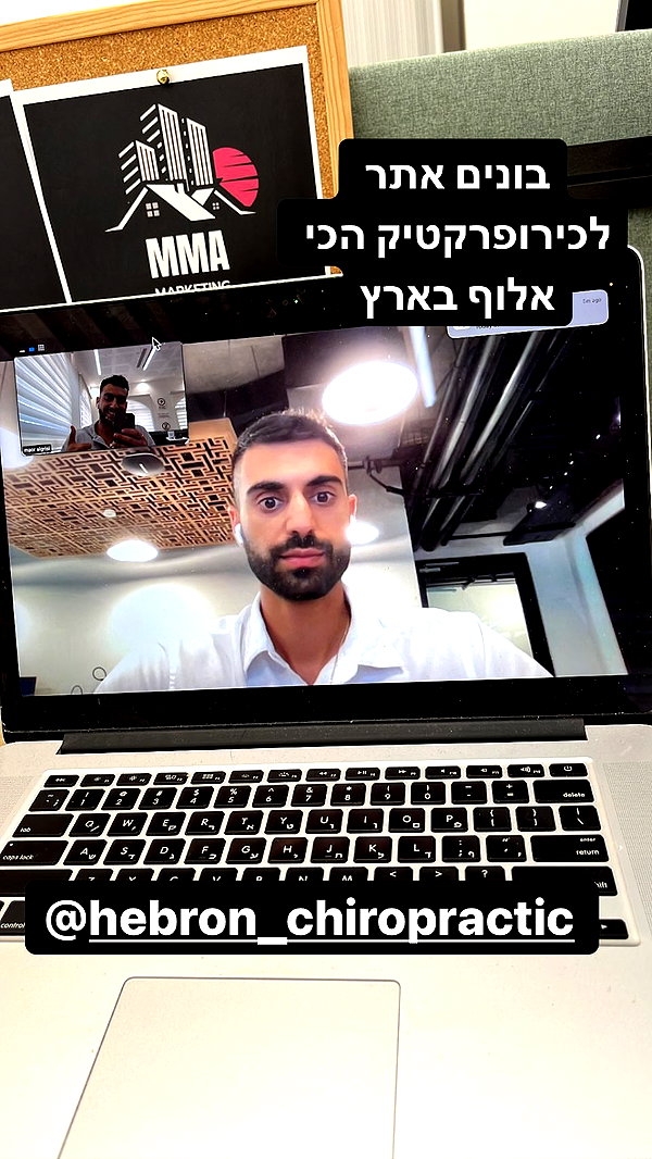 maor_al maor_al archive image