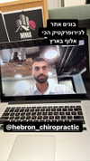 maor_al Altpins Profile Picture