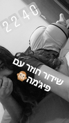 may.cohen Altpins Profile Picture