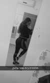 may__cohen__ Altpins Profile Picture
