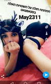may__cohen__ Altpins Profile Picture