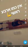may__cohen__ Altpins Profile Picture