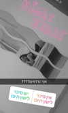 may__cohen__ Altpins Profile Picture