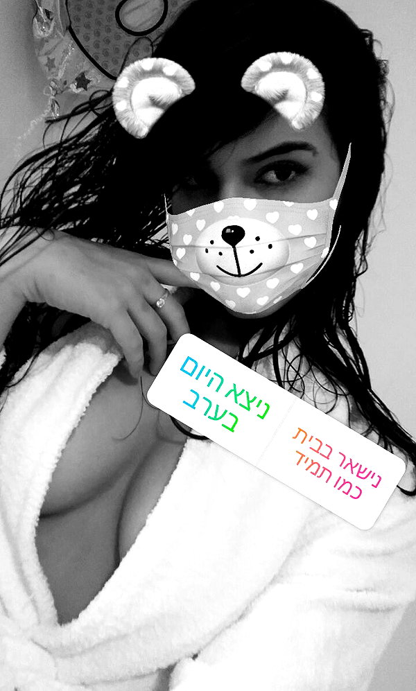 may__cohen__ instagram image archive image