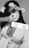 may__cohen__ Altpins Profile Picture